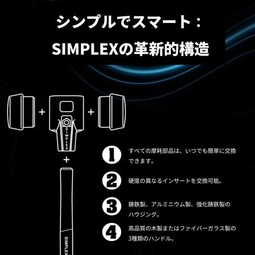 ■HALDER SIMPLEX スレッジハンマー 鋳鉄ハウジング、ヒッコリーハンドル 頭径(125)mm スーパープラスチック(白)〔品番:3007.125〕【4817664:0】[店頭受取不可]_8