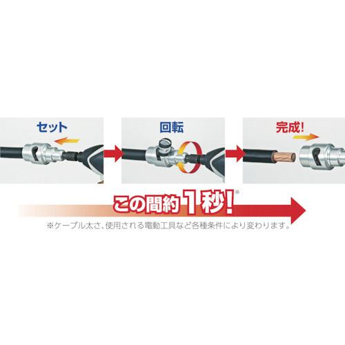 ■タジマ CV線ストリッパー ムキソケ 200・250・325セット〔品番:DKMS3LSET〕【4833961:0】[店頭受取不可]