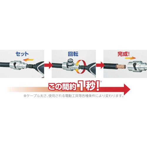 ■タジマ CV線ストリッパー ムキソケ 200・250・325セット〔品番:DKMS3LSET〕【4833961:0】[店頭受取不可]