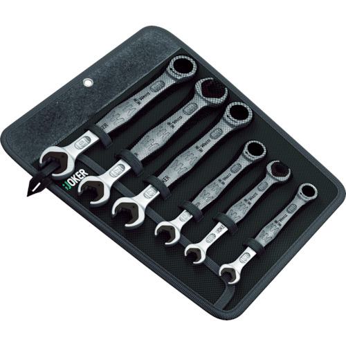 ■Wera コンビネーションラチェットレンチセット (6本組)〔品番:020022〕【4838467:0】[店頭受取不可]