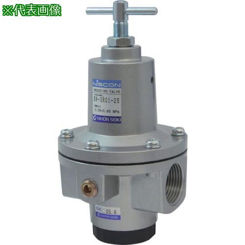■【在庫限り】日本精器 レギュレータ 8A 中圧用〔品番:BN3R01H18〕【4840879:0】[店頭受取不可]