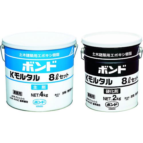 KUKKO(クッコ) 3-502-P 20-3+・20-30+用ロングアーム 500MM(2本) KUKKO(クッコ) 3-502-P 20-3+・20-30+用ロングアーム 500MM(2本)