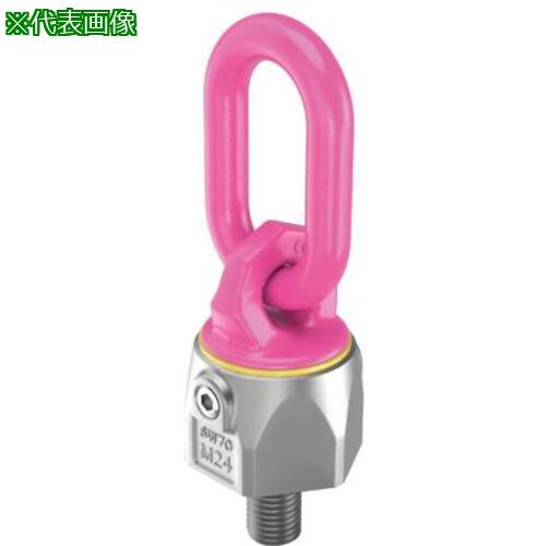 ■RUD バリオリング VWBG-M12〔品番:VWBGM12〕【4874714:0】[店頭受取不可]