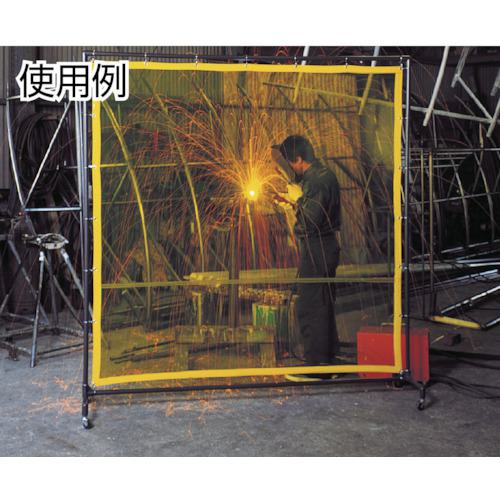 トラスコ（ＴＲＵＳＣＯ） 溶接遮光フェンス 単体型 キャスター式 青 YF2015-B（2000mm×1500mm） インボイス制度対象適格請求書発行事業者