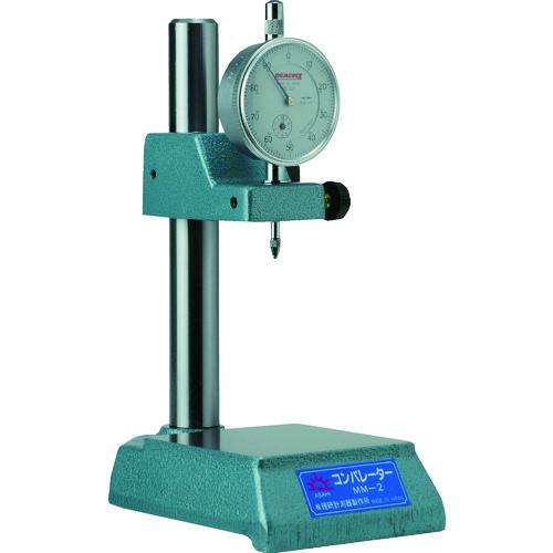■RKN ダイヤルコンパレータ MM-2〔品番:MM2〕【4875087:0】[店頭受取不可]