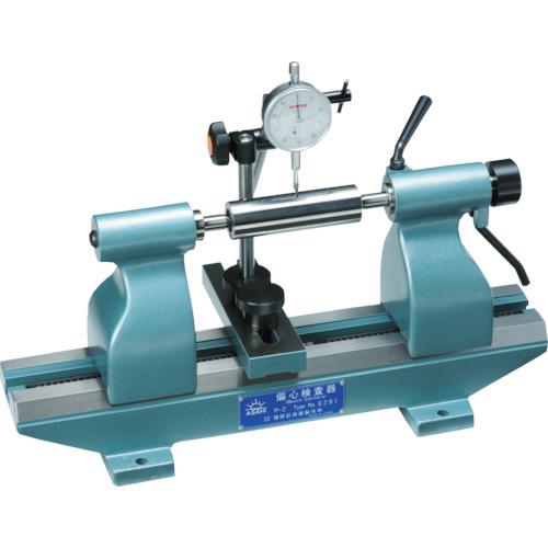 ■RKN 偏心検査器P形 センター距離200mm〔品番:P2〕【4875109:0】[店頭受取不可]