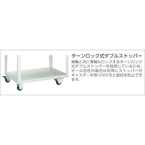 ■TRUSCO ツールワゴン イーグルワゴン 600X400XH880 深型3段 ホワイト〔品番:EGW963F3W〕【4878434:0】[直送DS][店頭受取不可]