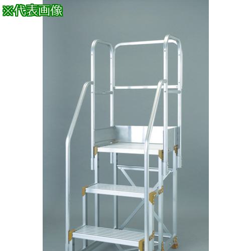■【在庫限り】TRUSCO 作業用踏台用手すり 天板背面手すりセット 500幅 H=1100用〔品番:TSFP3B11H〕【4879660:0】[店頭受取不可]