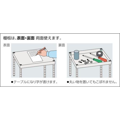 ■TRUSCO ツールワゴン フェニックスワゴン 省音 750X500XH880 パネル付 ヤンググリーン〔品番:PEW973PSYG〕【4884876:0】[直送DS][店頭受取不可]_1