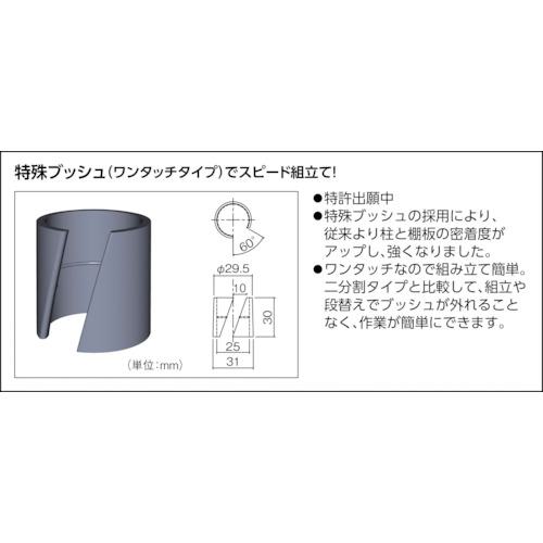 ■TRUSCO ツールワゴン フェニックスワゴン 省音 750X500XH880 1段引出付 ヤンググリーン〔品番:PEW973VYG〕【4884931:0】[直送DS][店頭受取不可]