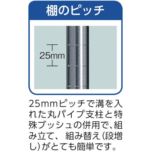 ■TRUSCO スチールラック フェニックスワゴンラック型 抗菌750X500 3段 ヤンググリーン〔品番:PEWR973YG〕【4885490:0】[直送DS][店頭受取不可]_2