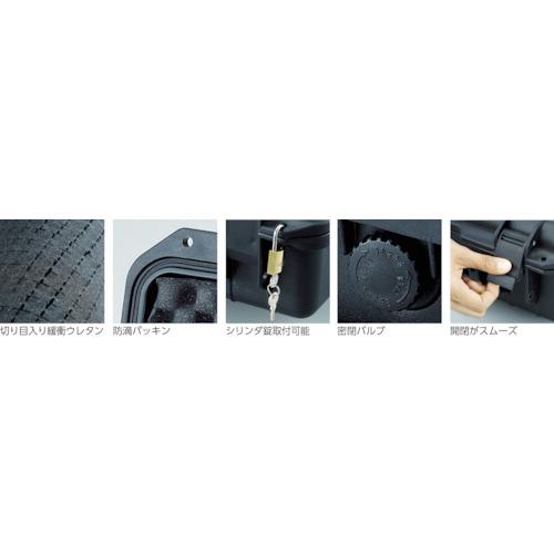 ■TRUSCO プロテクターツールケースキャスター付(深型縦タイプ)〔品番:TAK26T〕【4887522:0】[店頭受取不可]_2