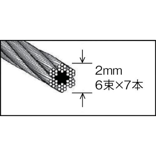 ■TRUSCO メッキ付ワイヤロープ Φ9mmX100m〔品番:CWM9S100〕【4891147:0】[店頭受取不可]_1