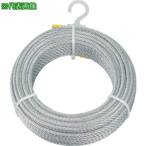■TRUSCO メッキ付ワイヤロープ Φ9mmX100m〔品番:CWM9S100〕【4891147:0】[店頭受取不可]