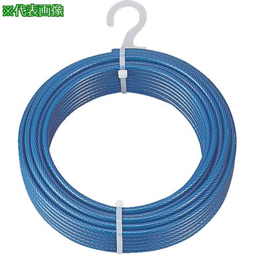 ■TRUSCO メッキ付ワイヤロープ PVC被覆タイプ Φ2(3)mmX200m〔品番:CWP2S200〕【4891180:0】[店頭受取不可] 12,870円