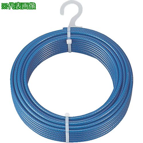 ■TRUSCO メッキ付ワイヤロープ PVC被覆タイプ Φ4(6)mmX200m〔品番:CWP4S200〕【4891244:0】[店頭受取不可]