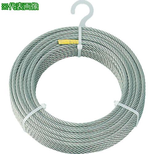 ■TRUSCO ステンレスワイヤロープ Φ5.0mmX200m〔品番:CWS5S200〕【4891473:0】[店頭受取不可]