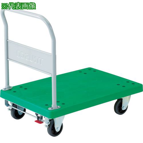 ■TRUSCO 樹脂台車 グランカート 固定 718X468 ストッパー付〔品番:TP702S〕【4892941:0】[店頭受取不可]