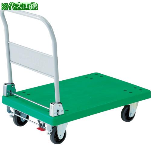 ■TRUSCO 樹脂台車 グランカート 折りたたみ 800X535 ストッパー付〔品番:TP801S〕【4893077:0】[直送DS][店頭受取不可]