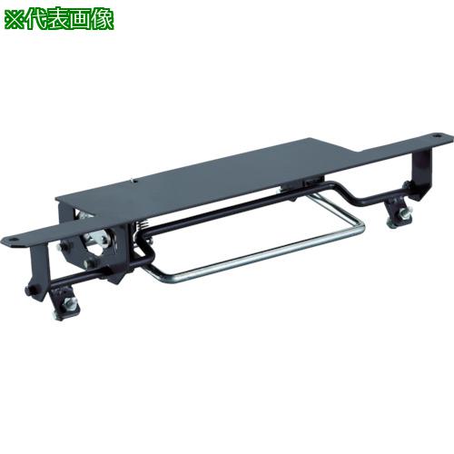 ■TRUSCO 樹脂台車 グランカート サイレント700サイズ用足踏みストッパー〔品番:TPX700FB〕【4896408:0】[店頭受取不可]