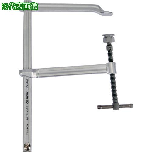 ■TRUSCO F型クランプ深型 口開200mmフトコロ200mm〔品番:D22T20J〕【4901029:0】[店頭受取不可]