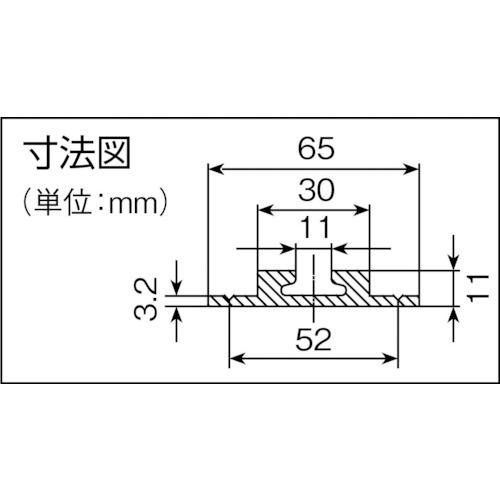 ■allsafe エアラインレール AR-M-F〔品番:ARMF〕【4902491:0】[直送DS][店頭受取不可]