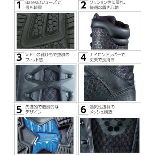 ■Bates 【売切廃番】 Bates US ネイビー スウェード デュラショックス EW9.5 寸法28.5cm〔品番:E01421EW9.5〕【4912730:0】[店頭受取不可]_2
