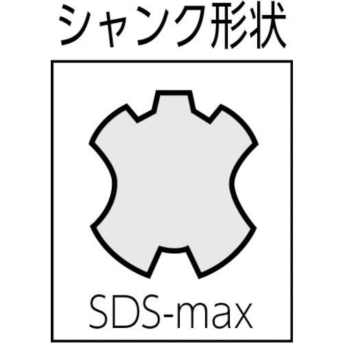 ■ボッシュ ハンマードリル(SDSーmax)〔品番:GBH540DC〕【4916981:0】[店頭受取不可]_2