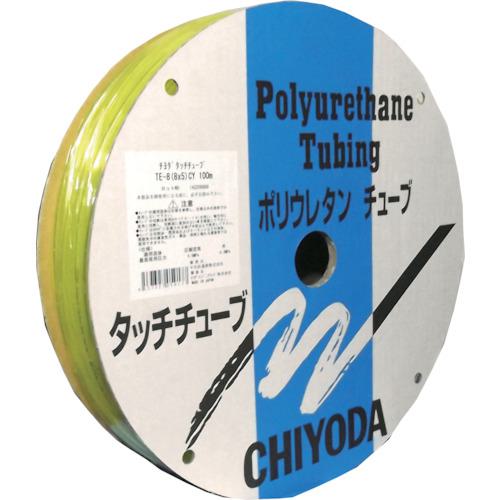 ■チヨダ ポリウレタンチューブ TEタッチチューブ 8mm/100m クリアイエロー〔品番:TE8100CY〕【4918835:0】[店頭受取不可]_3