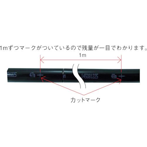 ■チヨダ ポリウレタンチューブ TEタッチチューブ 8mm/100m クリアイエロー〔品番:TE8100CY〕【4918835:0】[店頭受取不可]_1