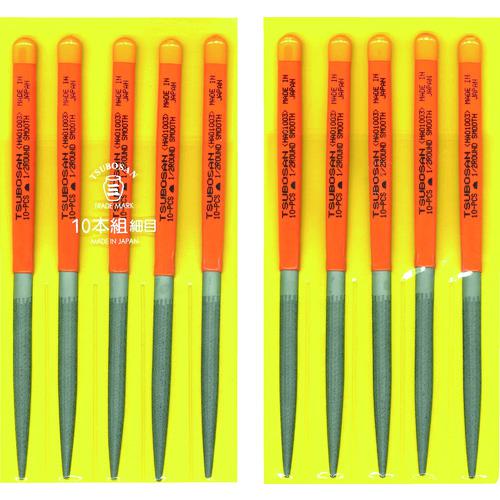■ツボサン 組ヤスリ 10本組 半丸 細目〔品番:HA01003〕【4930223:0】[店頭受取不可]