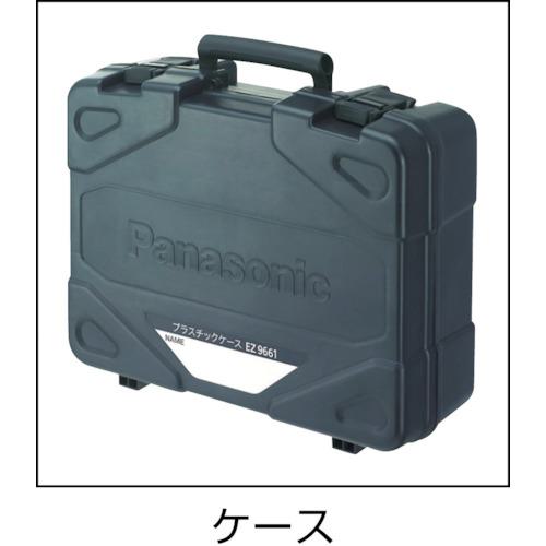 ■Panasonic 充電ディスクグラインダー125 18V 本体のみ〔品番:EZ46A2XH〕【4931866:0】[店頭受取不可]