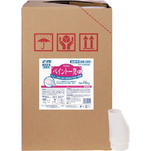 ■SYK ペイント一発PC 16kg〔品番:S2326〕【4935454:0】[店頭受取不可]