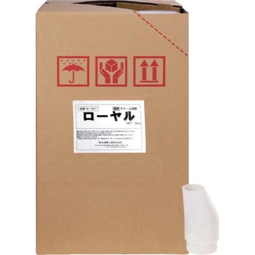 ■SYK ローヤル 16kg〔品番:S541〕【4935551:0】[店頭受取不可]