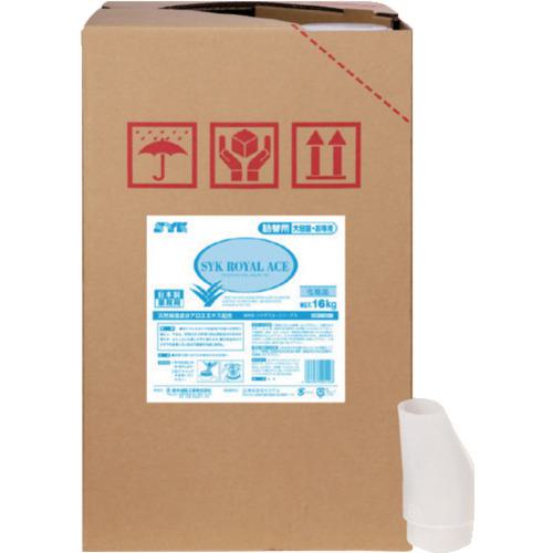 ■SYK ローヤルエース 16kg〔品番:S9864〕【4935594:0】[店頭受取不可]