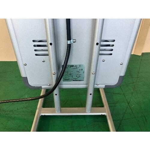 ■静岡 遠赤外線電気ヒーター 単相200V 2.0kW〔品番:WPS20S〕【4940792:0】[直送DS][店頭受取不可]