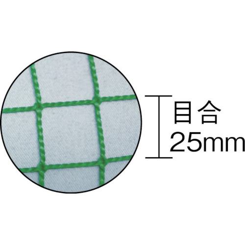 ■ユタカメイク 多目的ネット 2mx10m PE グリーン〔品番:B25210〕【4940679:0】[店頭受取不可]_1