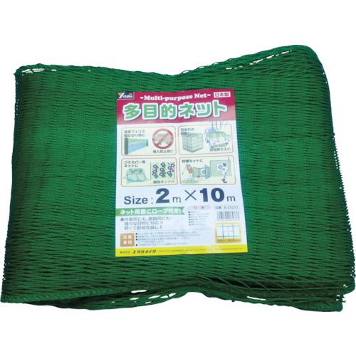 ■ユタカメイク 多目的ネット 2mx10m PE グリーン〔品番:B25210〕【4940679:0】[店頭受取不可]