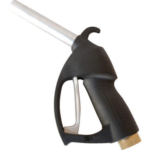 ■アクアシステム 手動ガンノズル 灯油 軽油 オイル 接続G1〔品番:GNAL3025〕【4942175:0】[店頭受取不可]
