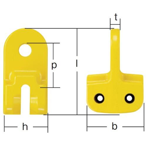 ■KITO チェンスリング カナグ部材(ピンタイプ) ツナギカナグVB 基本使用荷重8.0t〔品番:VB2130〕【4946201:0】[店頭受取不可]_3