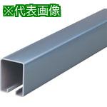 ■ヤボシ トラックレール・ハンガーレール(スチール製) 2号/3640mm〔品番:2TR36〕【4949078:0】[店頭受取不可]