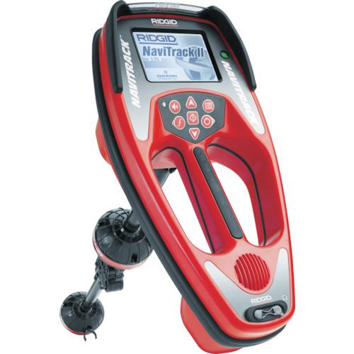 ■【在庫限り】RIDGID 【売切商品】ナビトラック2受信器〔品番:96967〕【4952103:0】[直送DS][店頭受取不可]