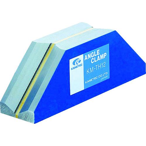 ■KANETEC アングルクランプ〔品番:KMTH12A〕【4957504:0】[店頭受取不可]