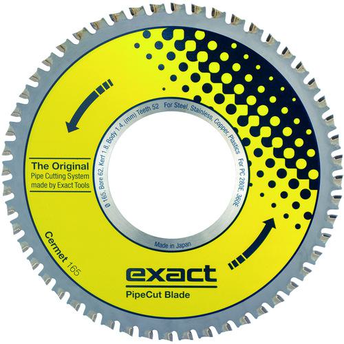 ■Asada ビーバーSAWサーメットB165〔品番:EX7010497〕【4961218:0】[店頭受取不可]