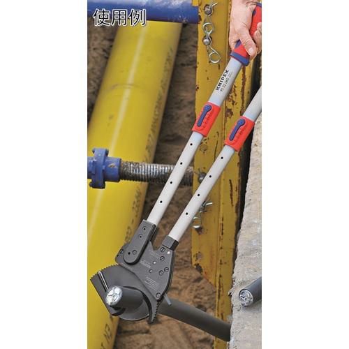 ■KNIPEX 【売切廃番】9532-060 ラチェット式ケーブルカッター ハンドル伸縮幅600-810mm〔品番:9532060〕【4970934:0】[店頭受取不可]_2