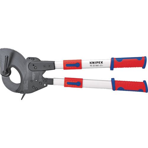 ■KNIPEX 【売切廃番】9532-060 ラチェット式ケーブルカッター ハンドル伸縮幅600-810mm〔品番:9532060〕【4970934:0】[店頭受取不可]