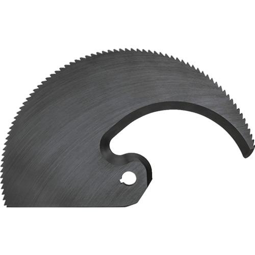 ■KNIPEX ケーブルカッター9532-100用替刃〔品番:9539870〕【4970969:0】[店頭受取不可]
