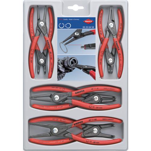 ■KNIPEX 8本組 精密スナップリングプライヤーセット〔品番:002004SB〕【4972376:0】[店頭受取不可] 20,117円