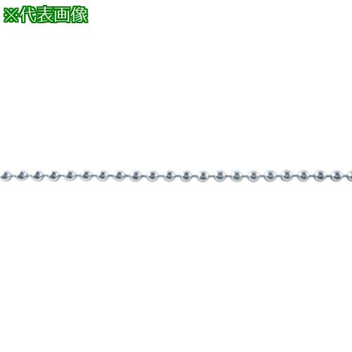 ■TRUSCO ステンレスボールチェーン 2.3mmX15m〔品番:TBCS2315〕【4982746:0】[店頭受取不可] 6,333円