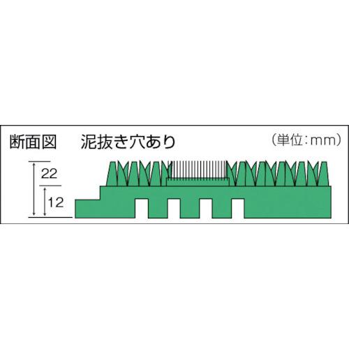 ■コンドル エバック 屋外用マット ブラシハードマットYL #6(縁あり) 600mm×900mm 緑〔品番:F1176G〕【5011639:0】[店頭受取不可]_2